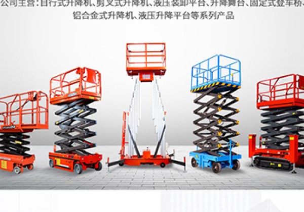 泉山​出口成为核心增长引擎